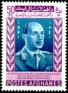 Colnect-2188-524-King-Mohammed-Zahir-Shah.jpg