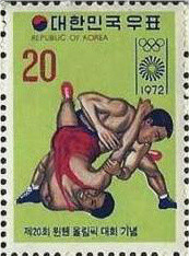 Colnect-2723-383-Olympics-M-uuml-nchen-Wrestling.jpg