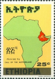 Colnect-3315-392-Map-of-Africa.jpg