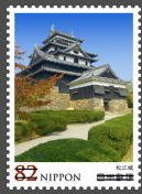 Colnect-3530-985-Matsue-Castle.jpg