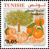 Colnect-4491-951-The-Mandarins-Youssfi.jpg