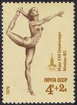 Colnect-713-818-Olympics-Moscow-1980-Gymnastics.jpg