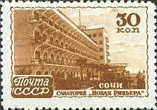 Colnect-192-907-Sanatorium--quot-Novaya-Riviera-quot--in-Sochi.jpg