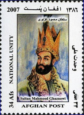 Colnect-543-783-Sultan-Mahmud-of-Ghazni-971-1030-Ghaznavid-Empire-ruler.jpg