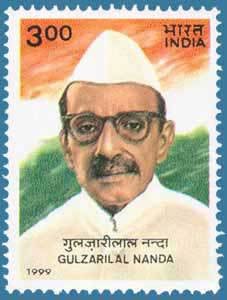 Colnect-549-771-Gulzarilal-Nanda---Birth-Centenary.jpg