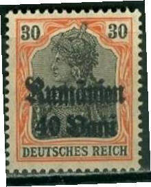 Colnect-1280-293-overprint-on--quot-Germania-quot-.jpg