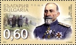 Colnect-1398-992-150th-Anniversary-of-birth-of-Bulgarian-Commanders.jpg