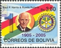 Colnect-1410-271-Centenary-of-Rotary-International.jpg