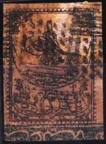 Colnect-1451-841-Tughra-of-Sultan-Abdul-Aziz.jpg