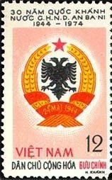 Colnect-1623-717-Coat-of-Arms-of-Albania.jpg