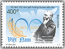 Colnect-1660-907-Centenary-of-the-Nobel-Prize-nbsp-.jpg