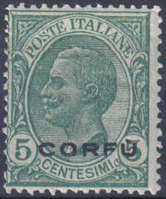 Colnect-1692-347-Italian-occupation-1923-issue.jpg