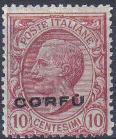 Colnect-1692-348-Italian-occupation-1923-issue.jpg