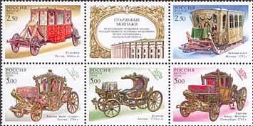 Colnect-190-982-Old-Carriages.jpg