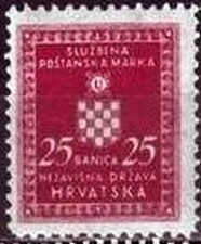 Colnect-2059-033-Official-Stamp.jpg