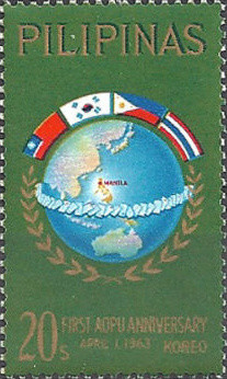 Colnect-2861-800-Asian-Oceanic-Postal-Union.jpg