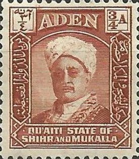 Colnect-3388-232-Sultan-of-Shihr-and-Mukalla.jpg