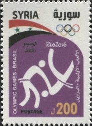 Colnect-4124-209-Olympic-Games.jpg