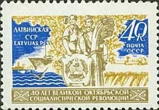 Colnect-479-528-40th-Anniv-of-Great-October-Revolution---Latvian-SSR.jpg