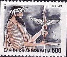 Colnect-510-624-Gods-of-Olympus---Zeus.jpg