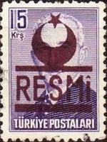 Colnect-512-067-Ismet-Inonu-Overprinted-in-Dark-Brown.jpg