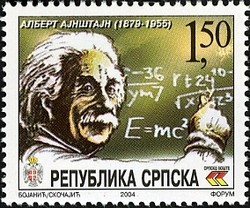 Colnect-577-668-The-125-Years-of-Birth-of-Albert-Einstein.jpg