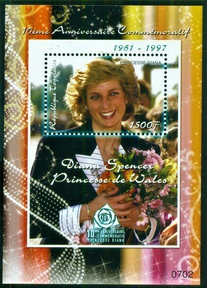 Colnect-6074-293-10th-Anniversary-of-the-Death-of-Princess-Diana.jpg