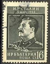 Colnect-975-671-Death-of-Joseph-V-Stalin.jpg