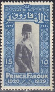 Colnect-1009-518-Prince-Farouk.jpg