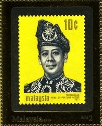 Colnect-1434-461-Di-Pertuan-Agong-XIV.jpg