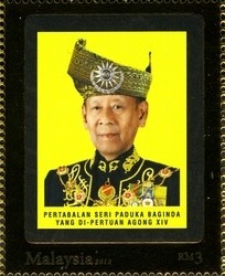 Colnect-1434-462-Di-Pertuan-Agong-XIV.jpg