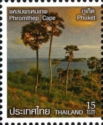 Colnect-1678-677-Phromthep-Cape.jpg