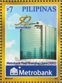 Colnect-2851-457-Metrobank-Plaza-Shanghai-PROC-2004.jpg