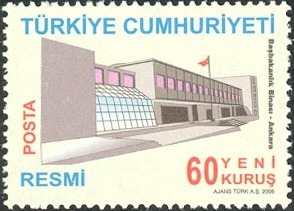 Colnect-957-052-Main-Post-Office-Ankara.jpg