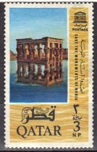 Colnect-1020-423-Trajan-rsquo-s-kiosk-Philae.jpg