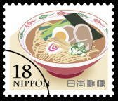 Colnect-3539-520-Ramen-Noodles.jpg