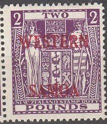 Colnect-3570-366-Red-Overprint.jpg