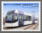 Colnect-3816-189-Toyama-Light-Rail-TLR-0600-Series-Train.jpg