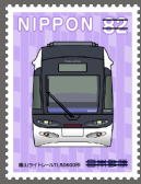 Colnect-3816-201-Toyama-Light-Rail-TLR-0600-Series-Train.jpg