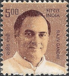 Colnect-465-602-Rajiv-Gandhi.jpg