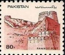 Colnect-899-749-Rani-Kot-Fort.jpg