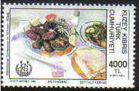 Colnect-1178-956-Seftali-Kebabi.jpg