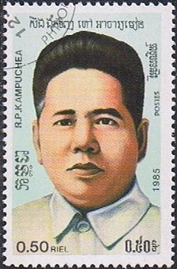 Colnect-1230-489-Son-Ngoc-Minh.jpg