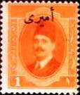 Colnect-1281-786-Official-Stamps-1924-Overprints.jpg