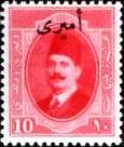 Colnect-1281-791-Official-Stamps-1924-Overprints.jpg