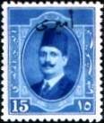 Colnect-1281-792-Official-Stamps-1924-Overprints.jpg