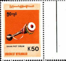 Colnect-1383-469-Shan-pot-drum.jpg