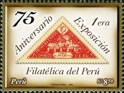 Colnect-1584-759-Stamp-of-1931.jpg