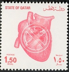 Colnect-1663-134-Heart-and-no-smoking-sign-on-running-man.jpg