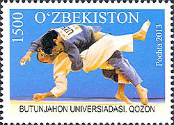 Colnect-1682-868-World-students-games-Judo.jpg